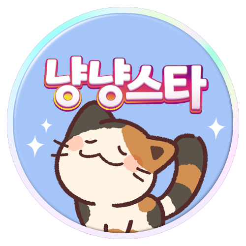 뱃지