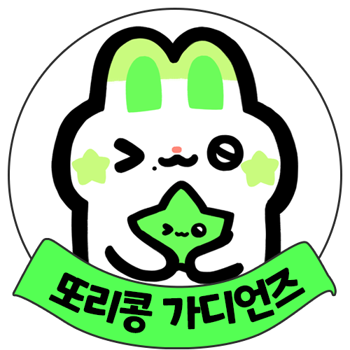 뱃지