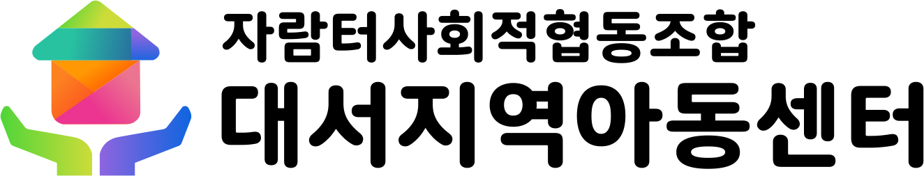 로고