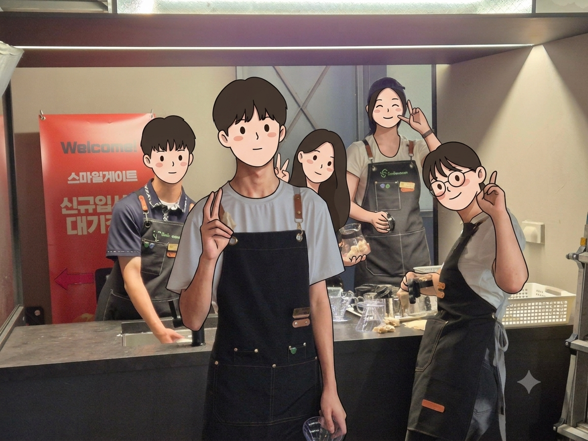 오픈 현장 2