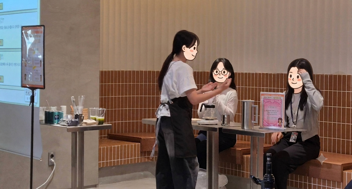 힐링테이블 1