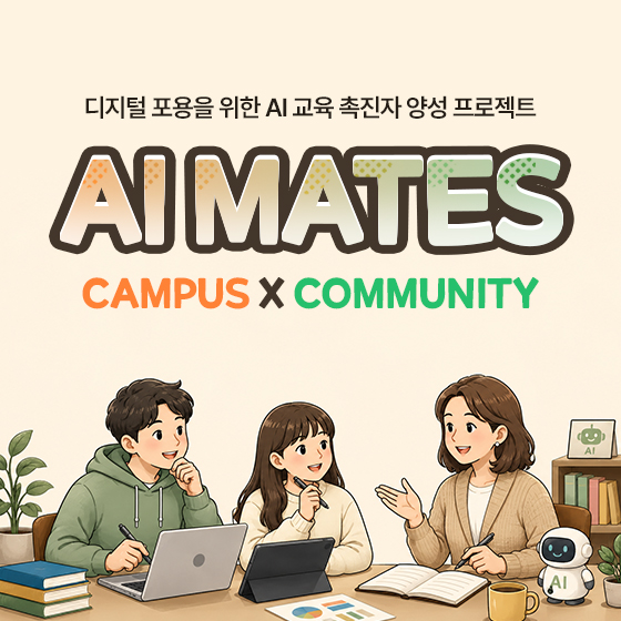 배너