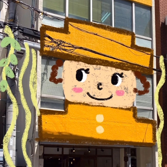 배너