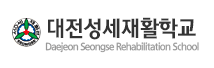 로고