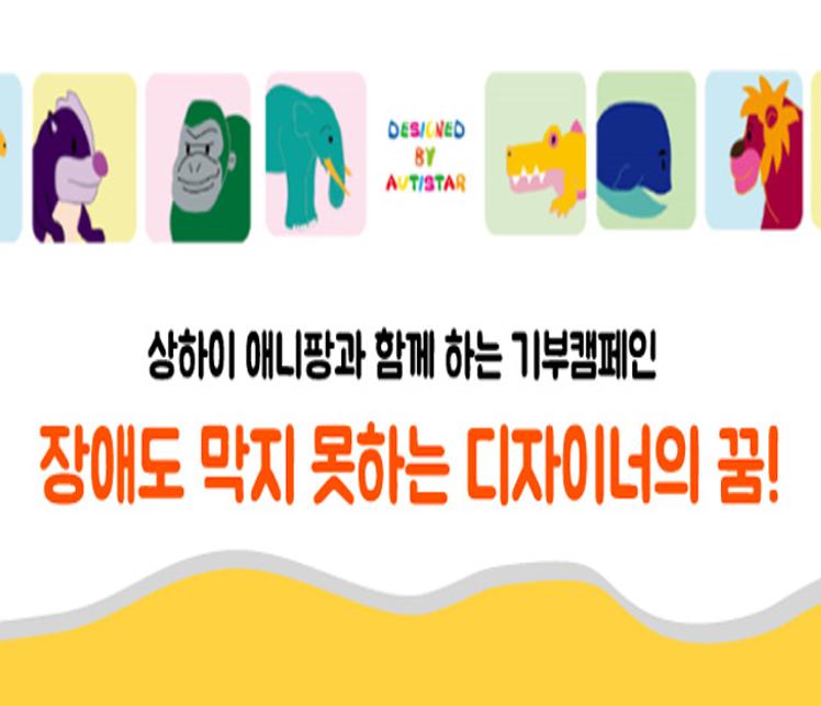 콘텐츠 상세 배경
