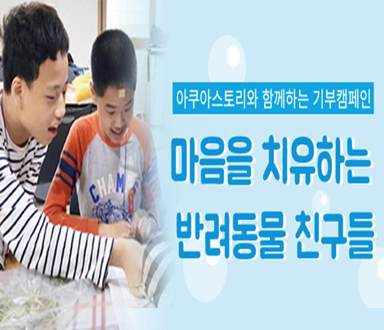 콘텐츠 상세 배경