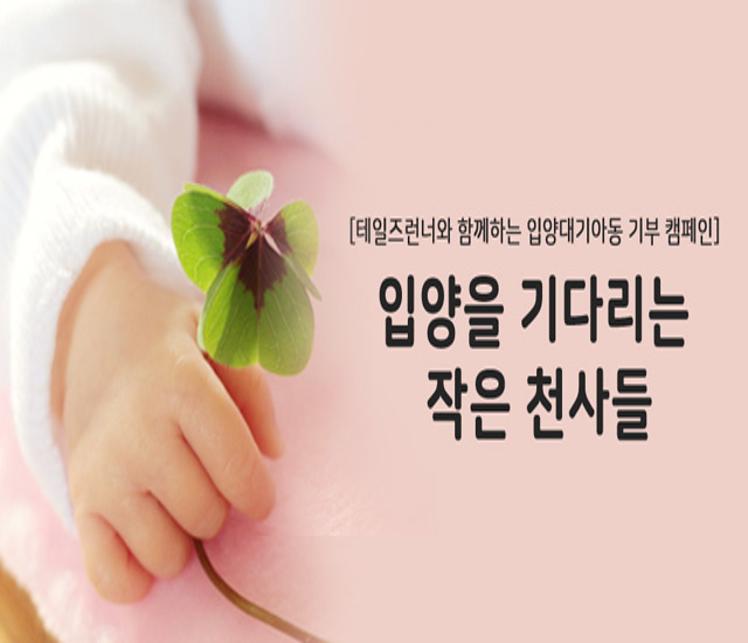콘텐츠 상세 배경