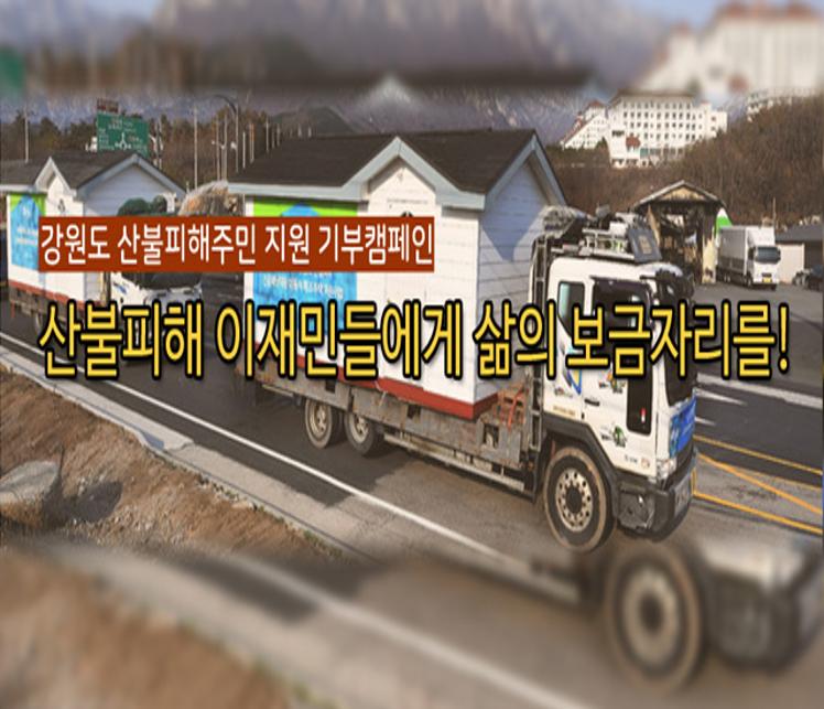 콘텐츠 상세 배경