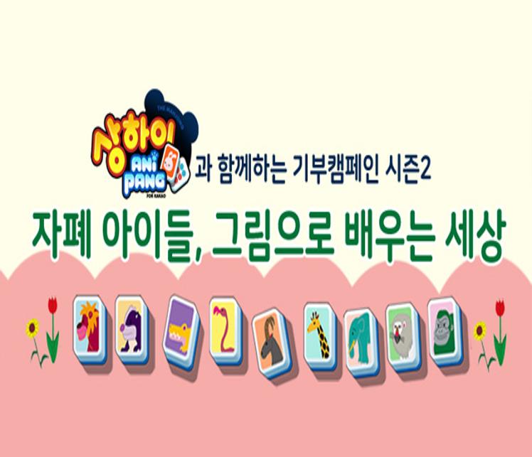 콘텐츠 상세 배경