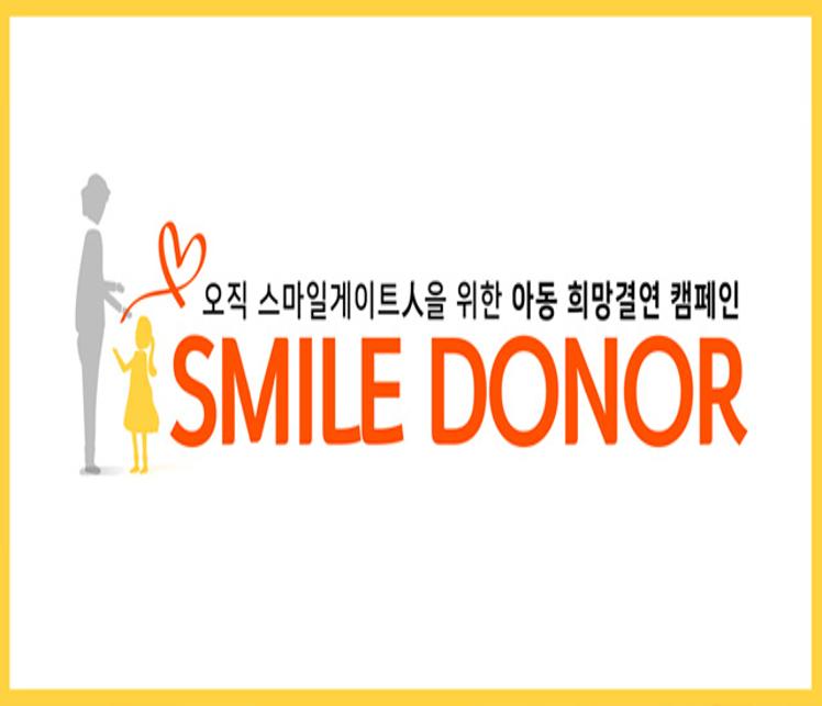 콘텐츠 상세 배경