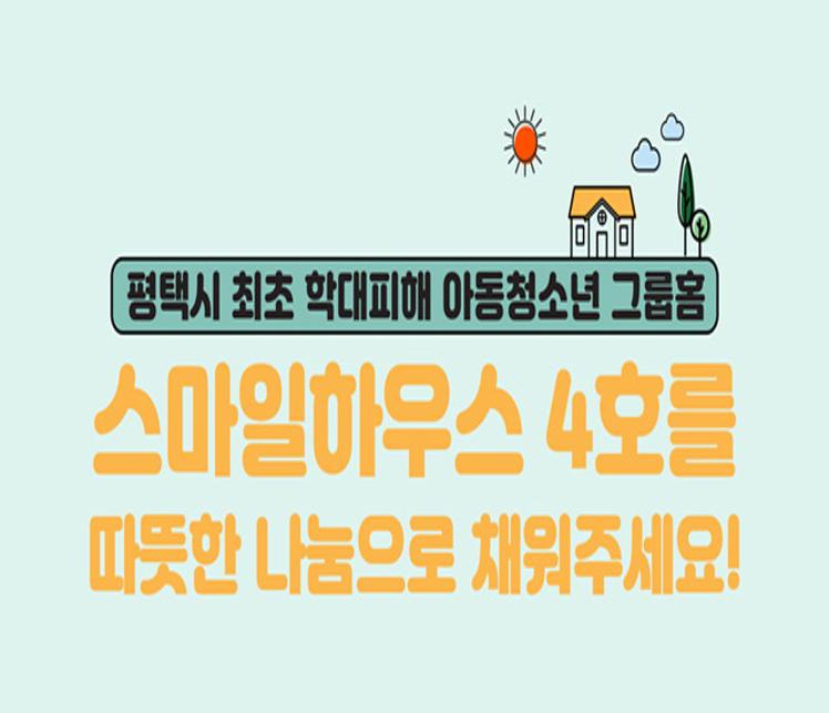 콘텐츠 상세 배경