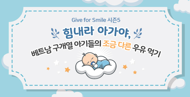 콘텐츠 상세 배경