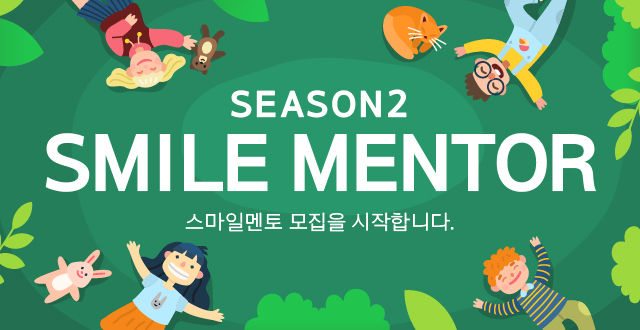 콘텐츠 상세 배경