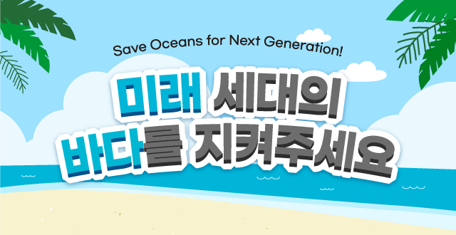콘텐츠 상세 배경