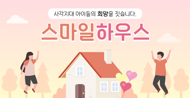 콘텐츠 상세 배경