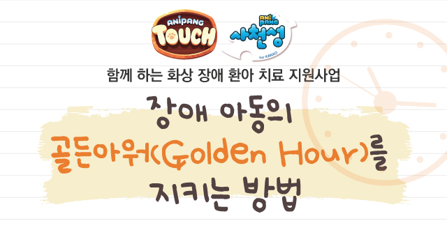 콘텐츠 상세 배경