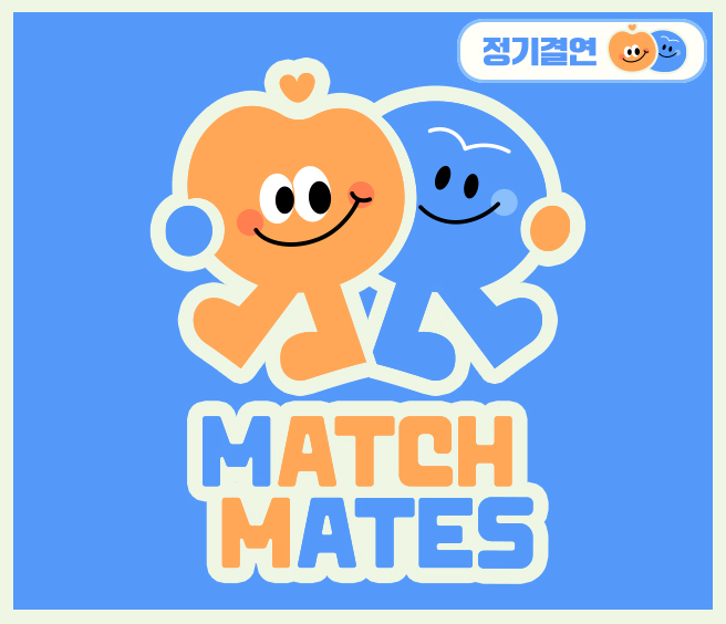 콘텐츠 상세 배경