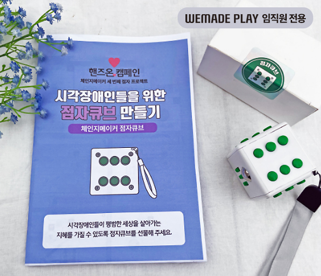 콘텐츠 상세 배경