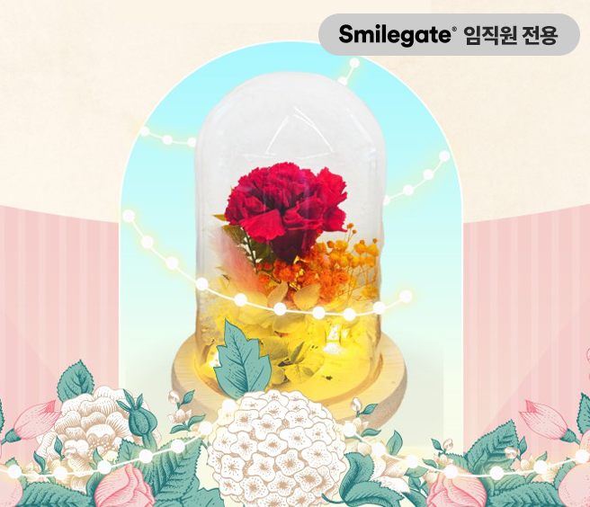 콘텐츠 상세 배경