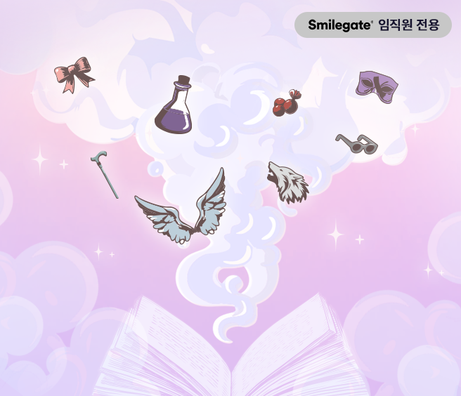 콘텐츠 상세 배경