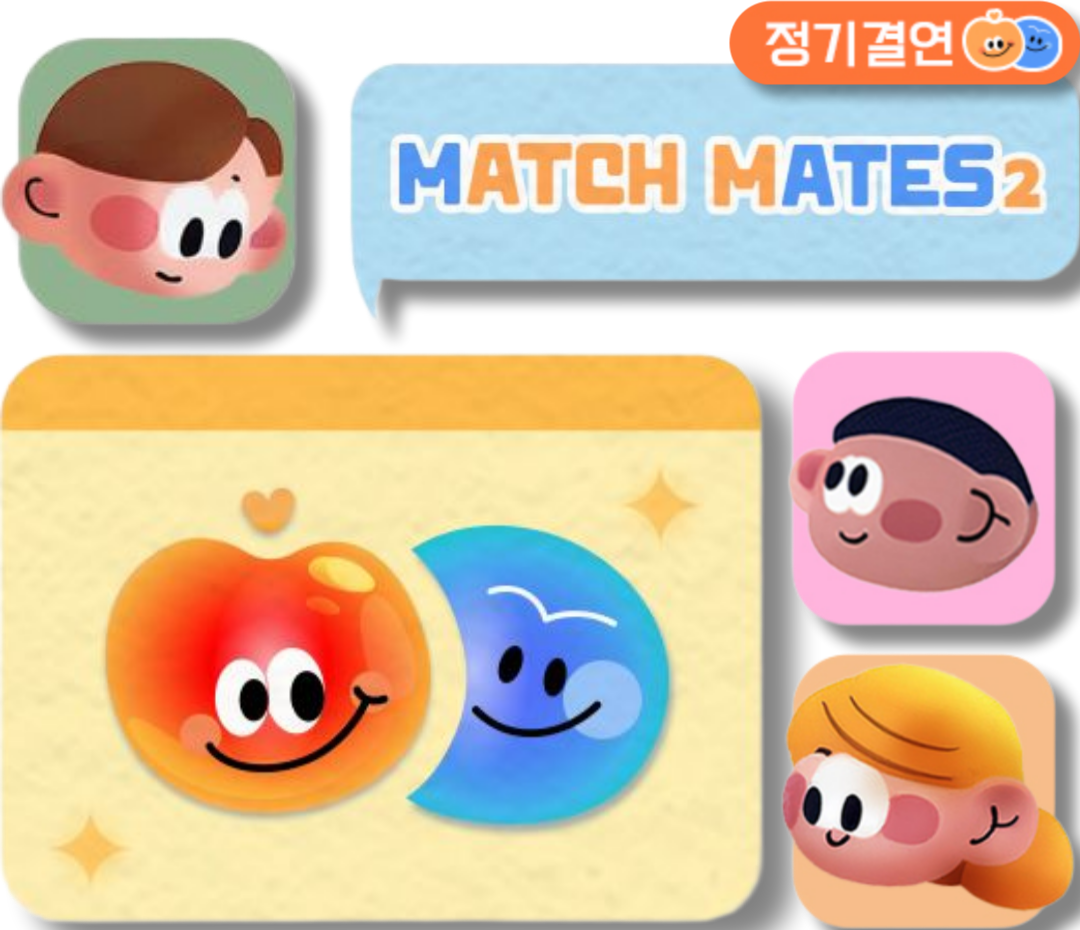 콘텐츠 상세 배경