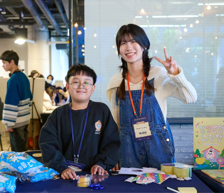 콘텐츠 상세 배경