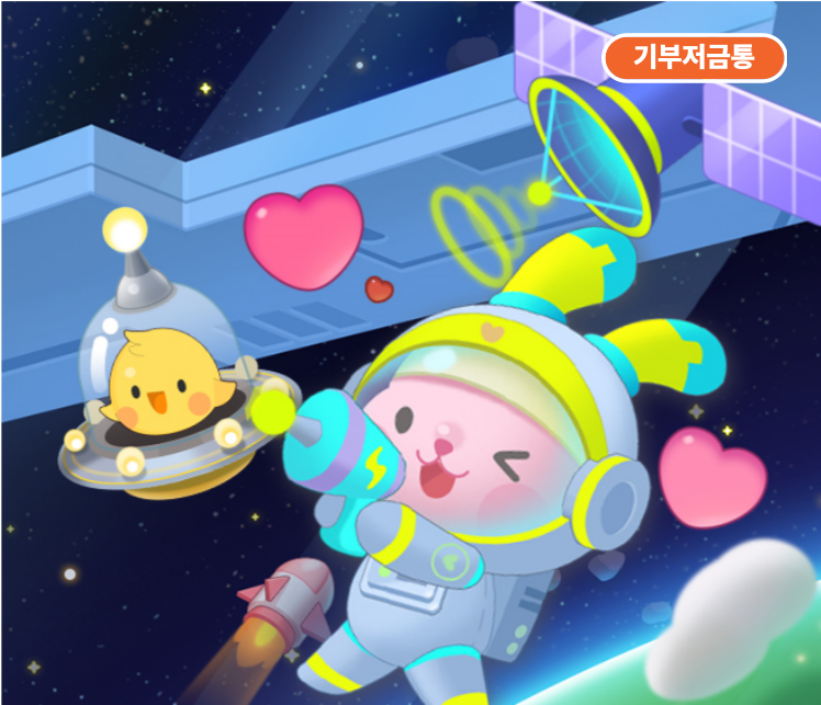콘텐츠 상세 배경