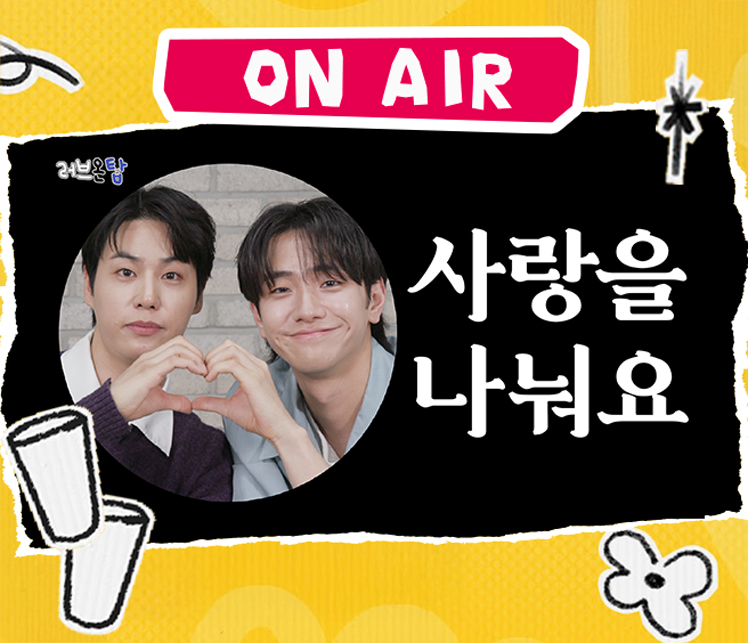 콘텐츠 상세 배경