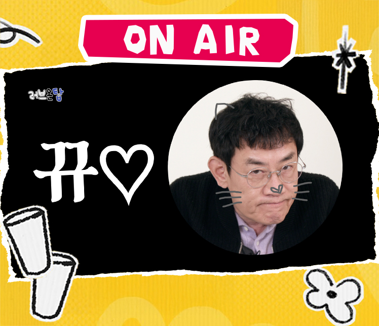 콘텐츠 상세 배경