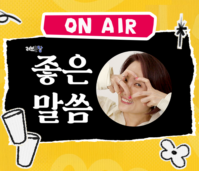 콘텐츠 상세 배경