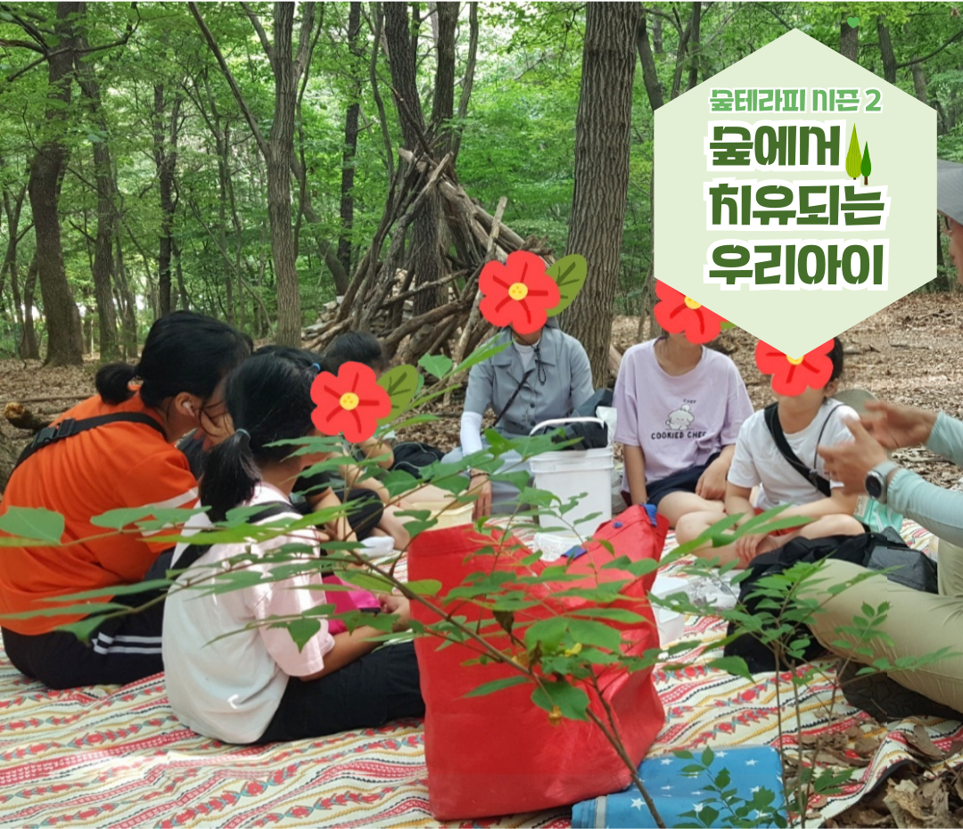 콘텐츠 상세 배경