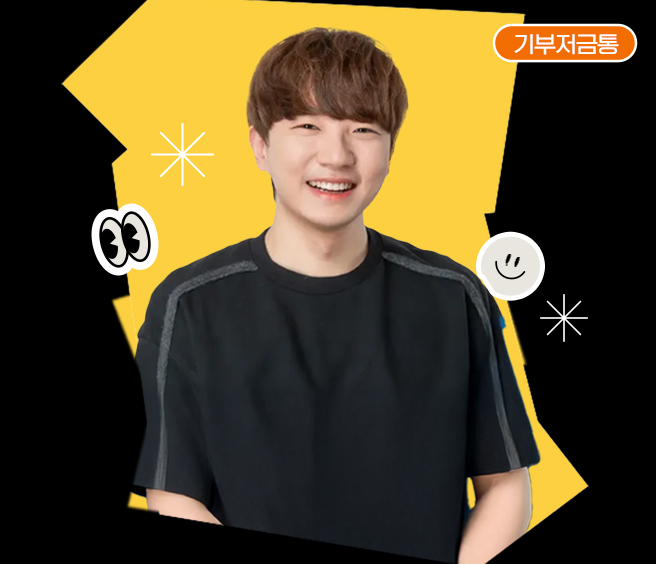 콘텐츠 상세 배경