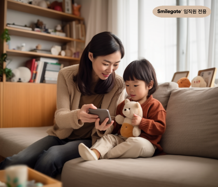 콘텐츠 상세 배경