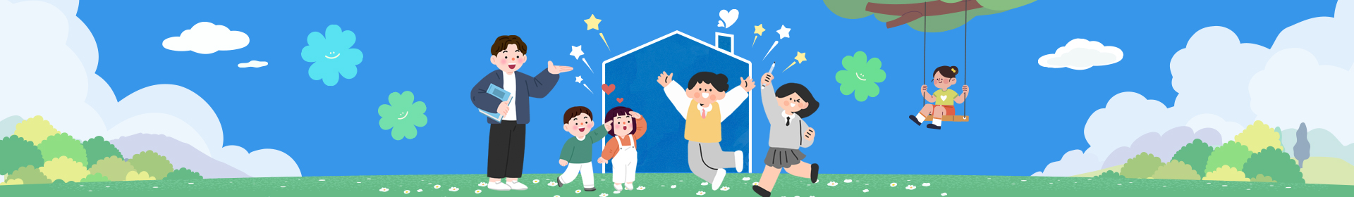 콘텐츠 상세 배경