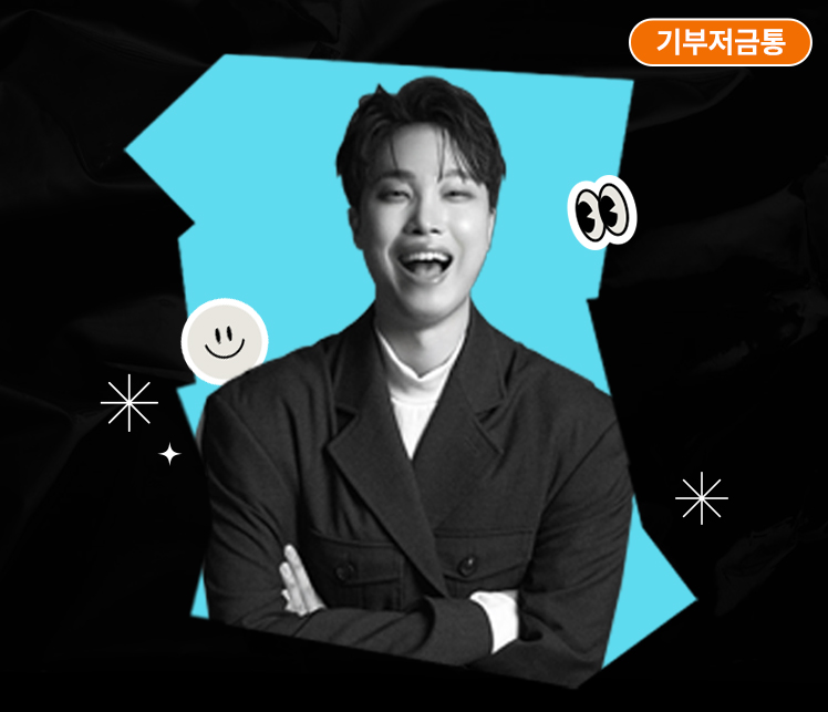 콘텐츠 상세 배경