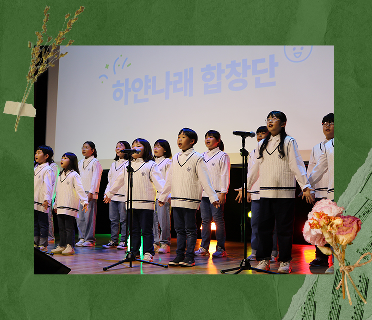 콘텐츠 상세 배경
