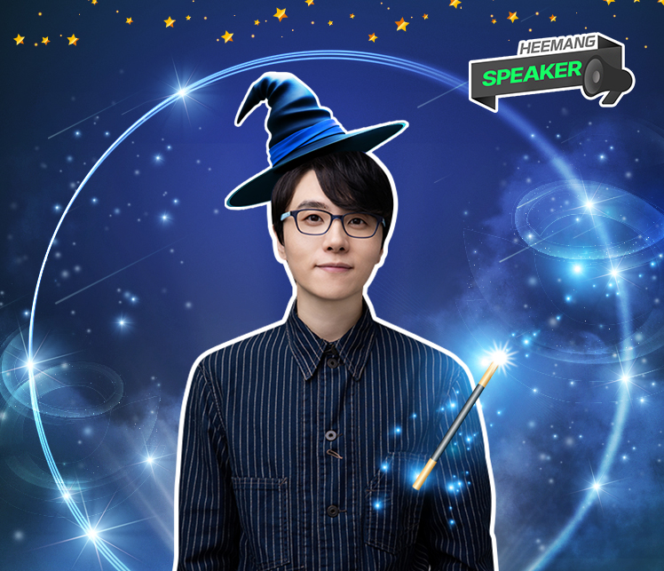 콘텐츠 상세 배경