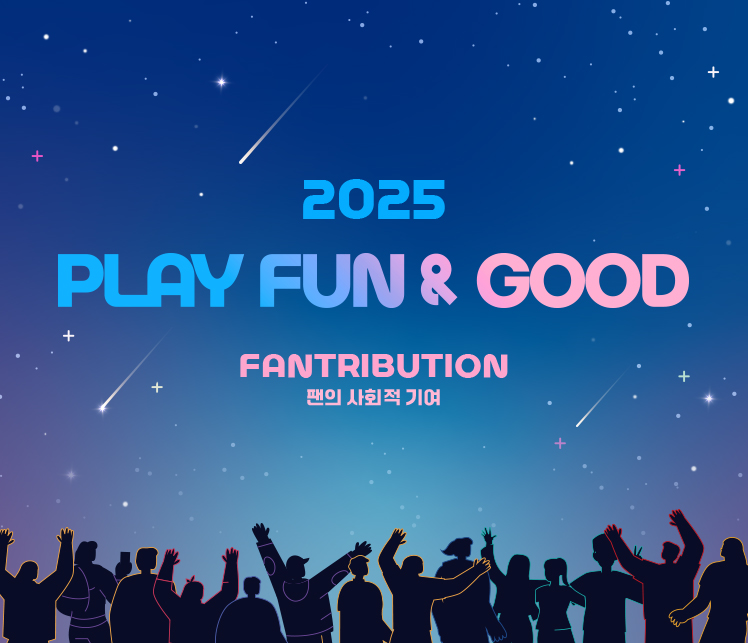 콘텐츠 상세 배경