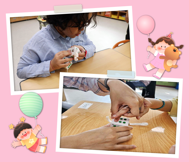 콘텐츠 상세 배경