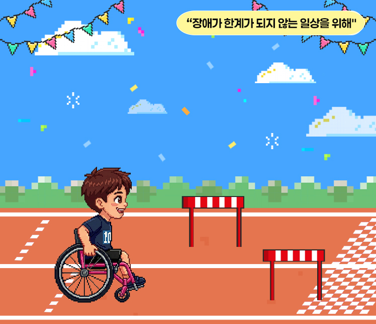 콘텐츠 상세 배경