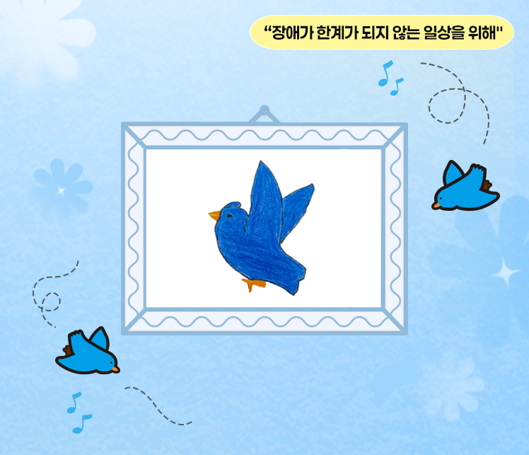 콘텐츠 상세 배경