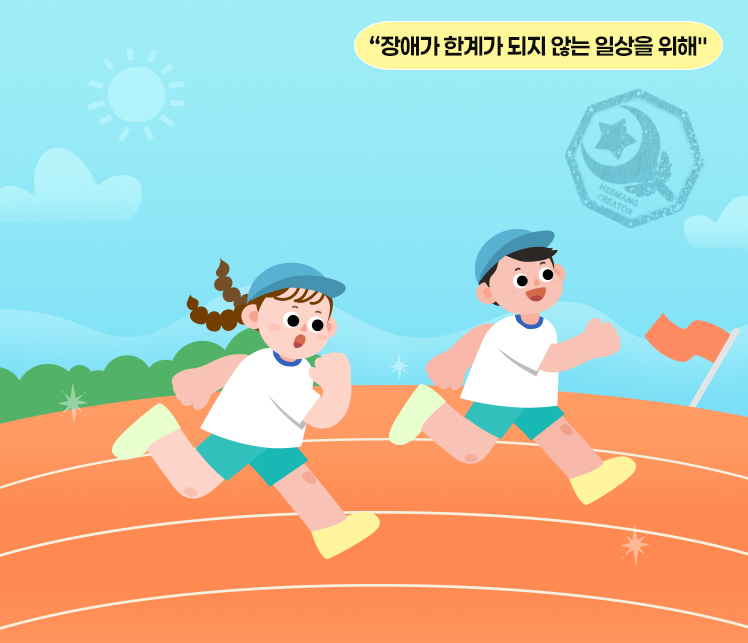 콘텐츠 상세 배경