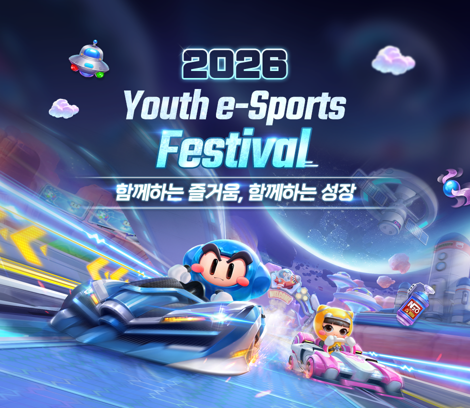 콘텐츠 상세 배경