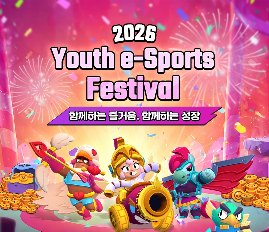 콘텐츠 상세 배경