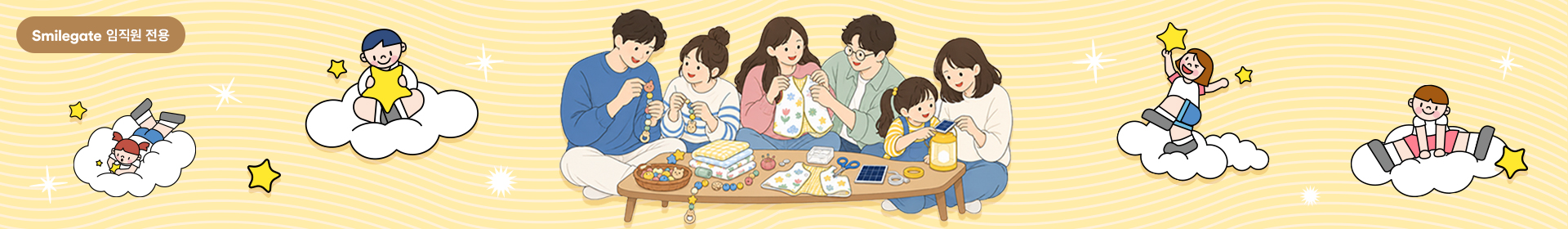 콘텐츠 상세 배경
